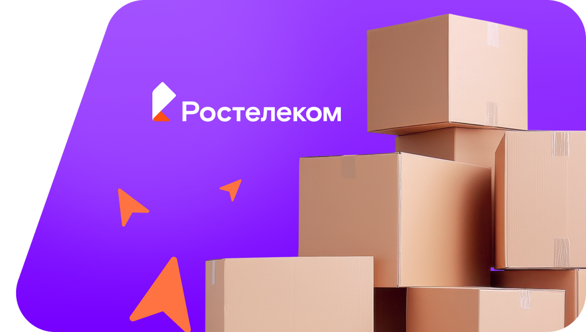Переезд в новую квартирув&nbsp;деревня Узей-Тукля (Удмуртская Республика)